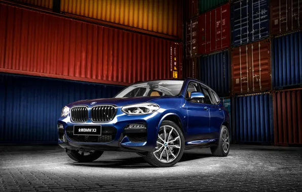 Picture BMW, BMW, crossover, X3M, G08