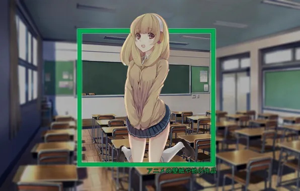Girl, anime, school, office, madskillz