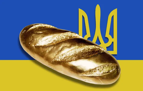 Flag, Coat of arms, Gold, Ukraine, Baton, Trident