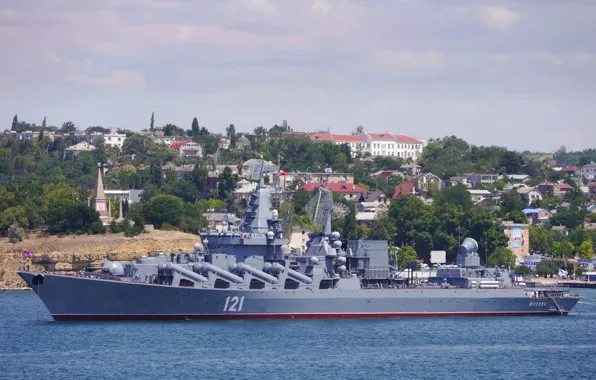Navy, cruiser, rocket, Guards, &quot;Moscow&quot;, Sevastopol, The Black Sea Fleet, the project 1164