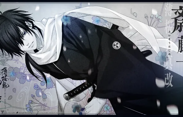 Katana, scarf, samurai, characters, Japanese clothing, demons pale cherry, hakuouki shinsengumi kitano, saito hajime