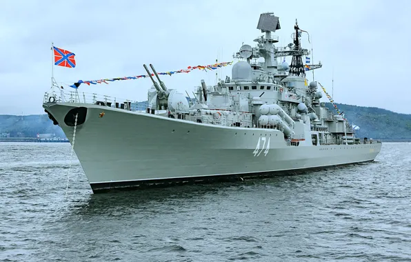 Cruiser, rocket, Marshal Ustinov