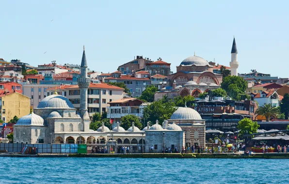 The sky, the sun, trees, people, coast, home, Bay, Istanbul