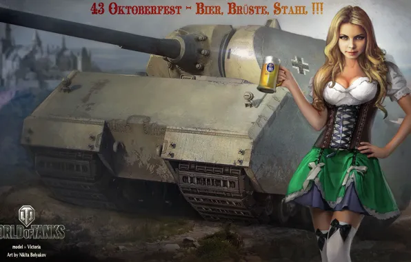 Girl, tank, girl, tanks, WoT, World of tanks, tank, World of Tanks