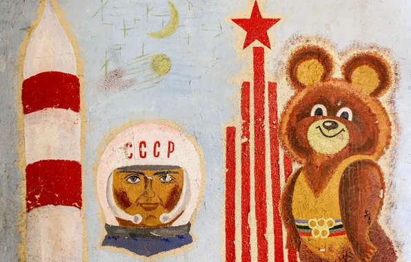 Space, Olympics, USSR