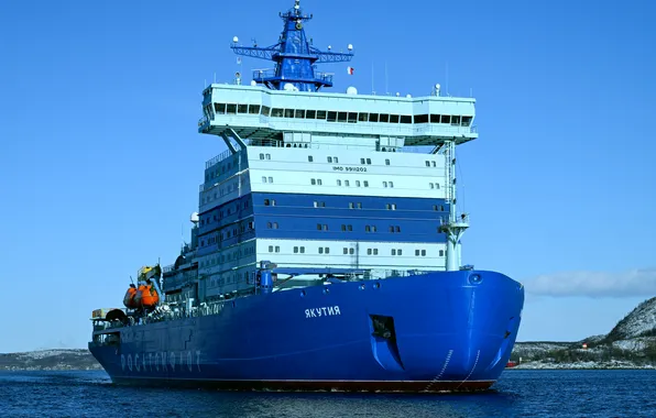 Test, universal, Yakutia, nuclear-powered icebreaker