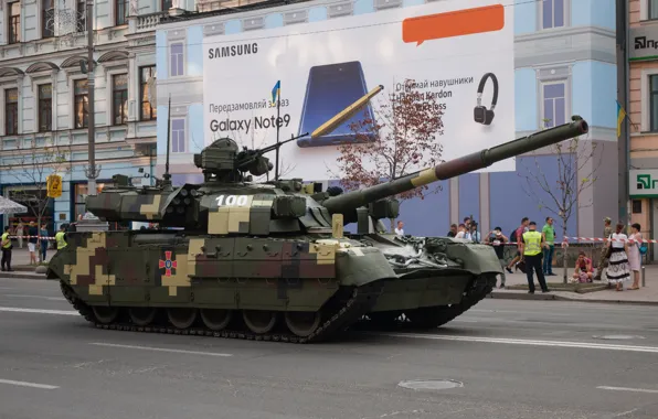 Picture "The scimitar", T-84-120, The main battle tank of Ukraine