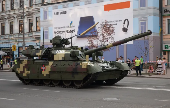 "The scimitar", T-84-120, The main battle tank of Ukraine