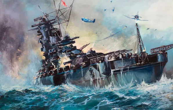 Attack, ship, oil, explosions, bursts, Japan, battle, art