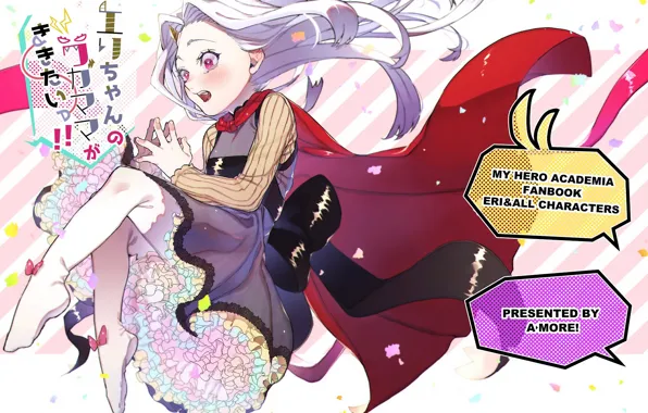 Girl, My Hero Academia, Boku No Hero Academy, My Hero Academy