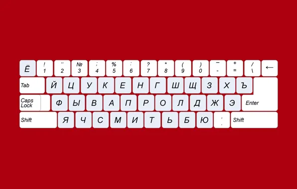 Letters, background, characters, russian layout