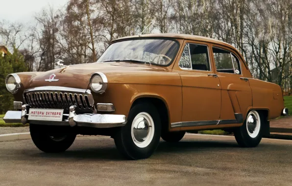Background, sedan, classic, Volga, GAS, GAZ, Volga, 1958