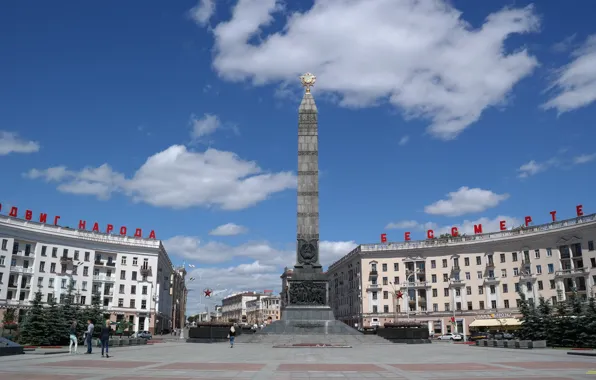 Area, Victory, Minsk, Monument, Victory Square, Hero city