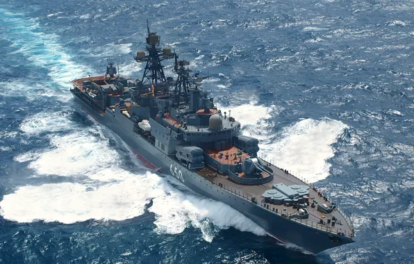 Ship, anti-submarine, Admiral Chabanenko