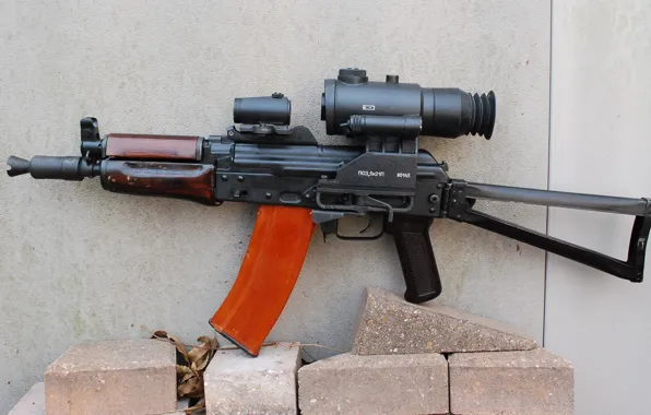 Weapons, machine, Kalashnikov, Kalash, AKS74U