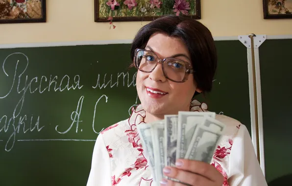 Picture dollars, the teacher, Sergei Svetlakov, Our Russia, Snezhana Denisovna