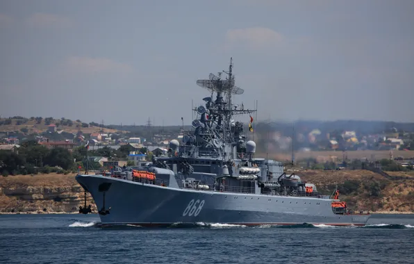 Ship, Sevastopol, guard, inquisitive
