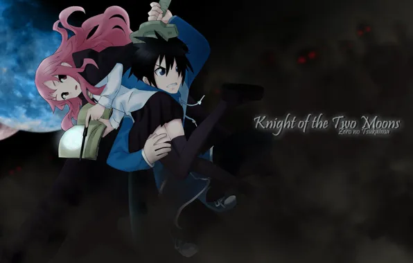 Girl, sword, pair, book, guy, wand, zero no tsukaima, Improvised Louise The Zero