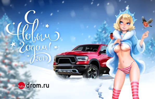 Girl, snow, Dodge, Dodge, Ram, Happy New Year, drom, Drom