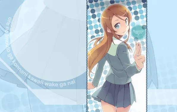 Picture anime, school uniform, milinka