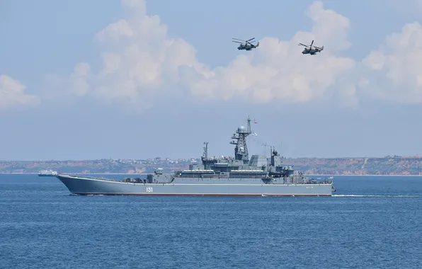 Ship, helicopters, Azov, landing, naval aviation