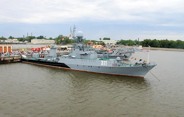 Ship, anti-submarine, small, Kazanets, the project 1131М