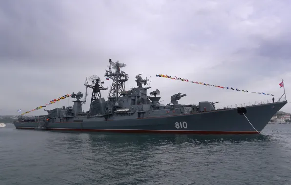 Holiday, Patrol ship, Sevastopol, The Black Sea Fleet, &quot;Clever&quot;, flags of colorization, &quot;singing frigate&quot;