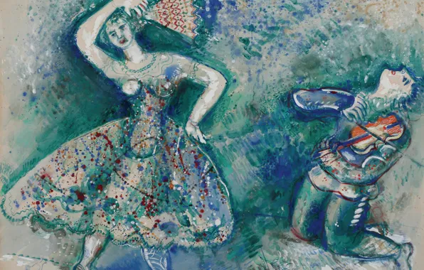 1928, MARC CHAGALL, DANCE