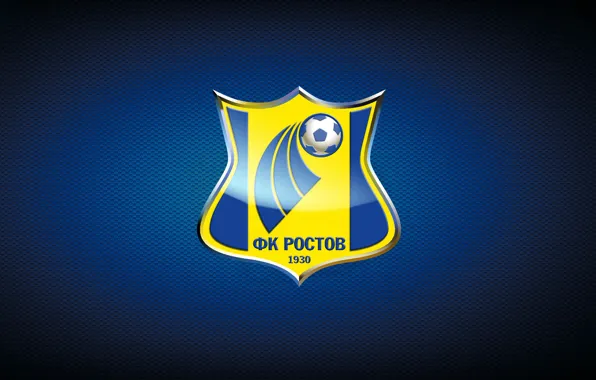Picture football club, Rostov, the winners of the Cup of Russia 2013/2014, Rostov-on-don
