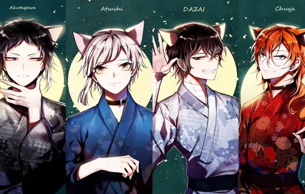 Picture Bungou Stray Dogs, collage, Stray Dogs: A Literary Genius, ears, guy