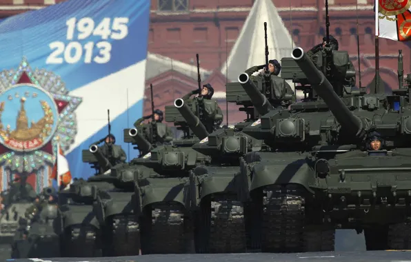 Picture holiday, tanks, red square, Victory day