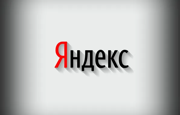 Logo, brand, Yandex, Yandex