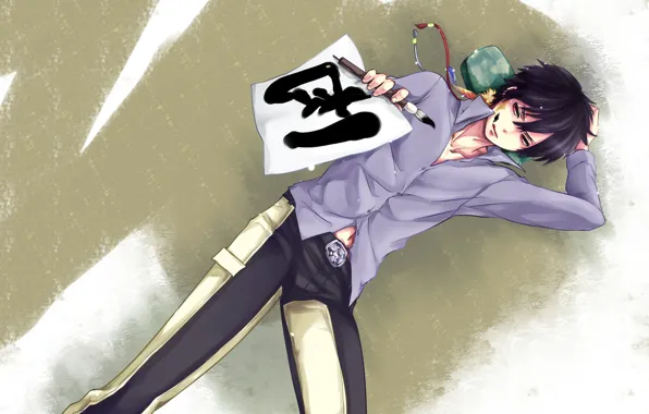 Guy, Katekyo Hitman reborn, Teacher mafia Reborn, Senses
