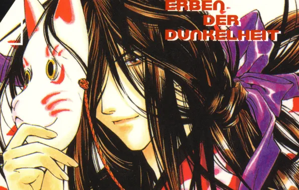 Picture look, face, mask, guy, bow, manga, long hair, manga