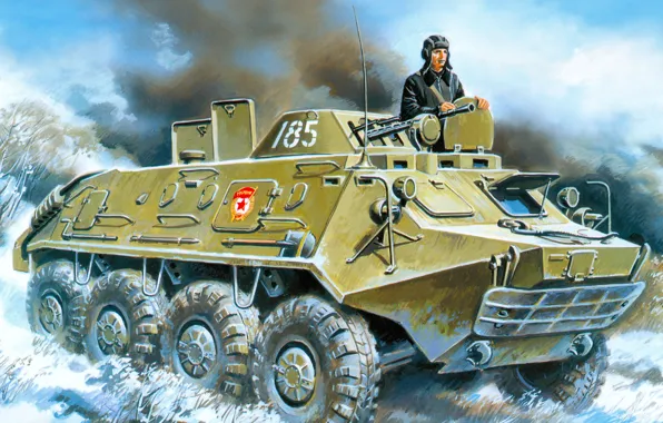 Picture figure, art, THE BTR - 60PB