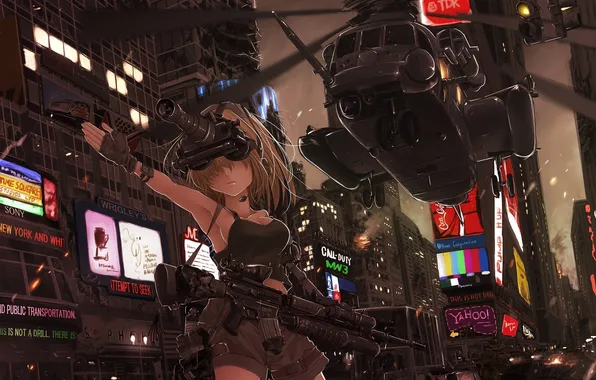 Picture girl, the city, weapons, helicopter