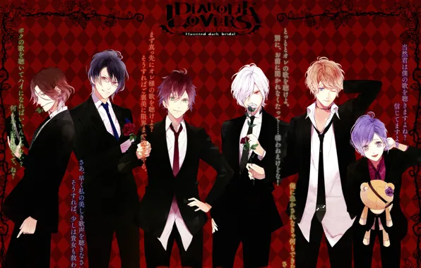 Anime, art, guys, vampires, brothers, Diabolik Lovers, the devil's beloved