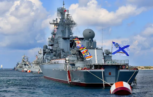 Moscow, cruiser, rocket, guards