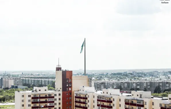 Kazakhstan, Kazakhstan, Karaganda, Karaganda, The Flag Of Kazakhstan
