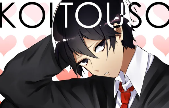 Look, guy, Yuusuke Nisaka, Love and Lies