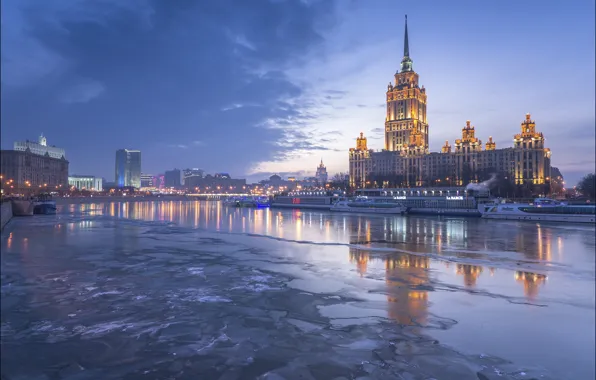 Moscow, Russia, Hotel Radisson