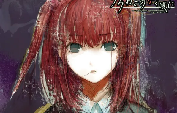 Girl, characters, art, umineko no naku koro ni, when the seagulls cry, haruaki fuyuno, ange …