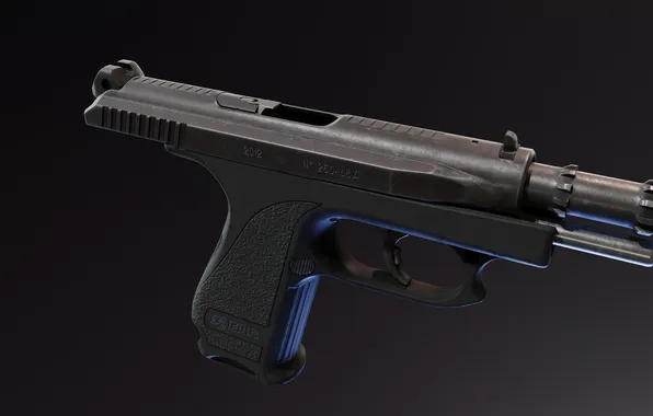 USSR, GSH-18, Self-loading pistol