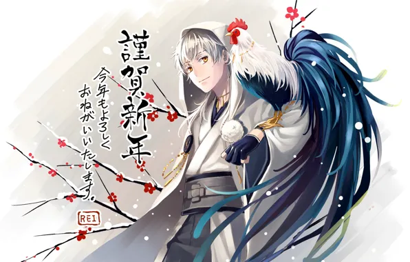 Anime, art, guy, Touken Ranbu, Dance of swords