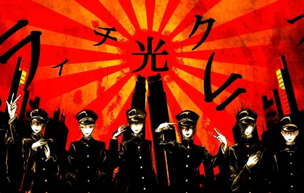Picture Litchi hikari club, Chinese manga, the club of scientists