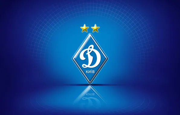 Picture football, logo, club, Kiev, Dynamo