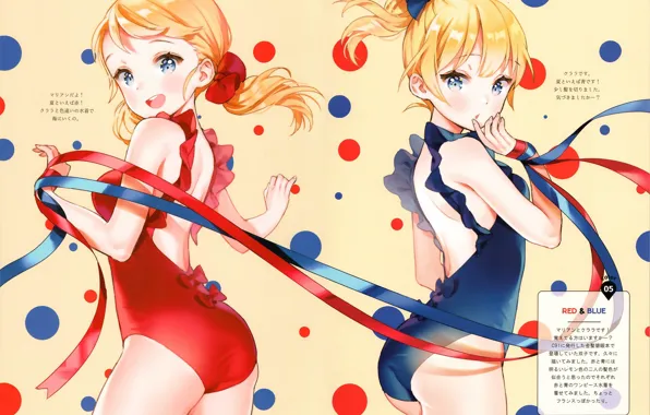 Tape, sport, girls, scan, ancotaku, kupalniki
