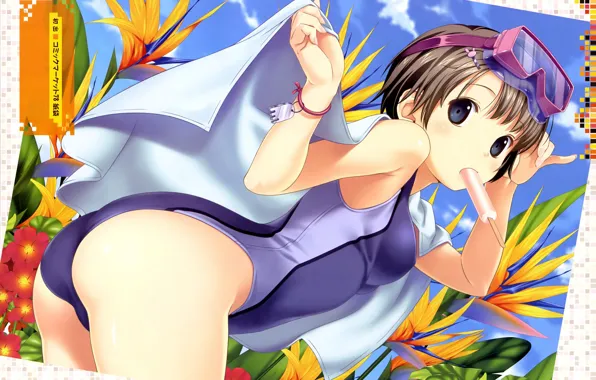 Joy, towel, glasses, girl, keychain, vacation, in swimsuit, blue sky