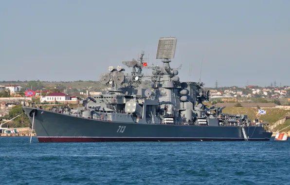 Ship, large, anti-submarine, Kerch, project 1134b