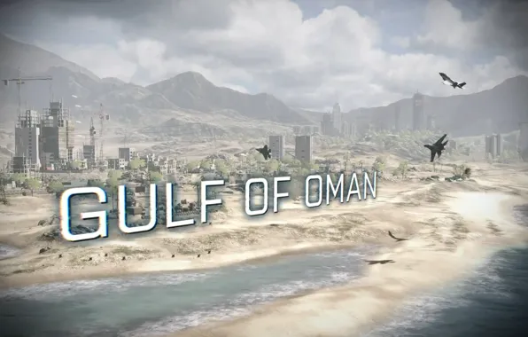 Battlefield, dlc, Back to karkand, gulf of oman